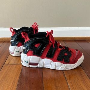 Nike Air More Uptempo Boy's Sneakers